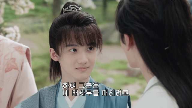 SmartSelect_20210624-234121_TVING.gif
